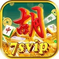 Aplikasi 7svip Resmi dan Terpercaya di Android dan st178: Rangkuman Brand yang Banyak Dicari
